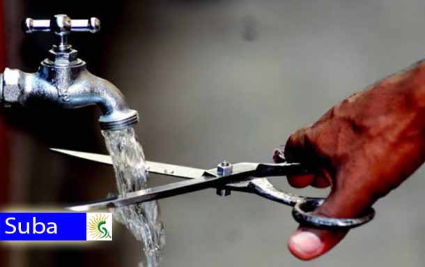 Cortes de agua para este jueves 12 de diciembre en Bogotá