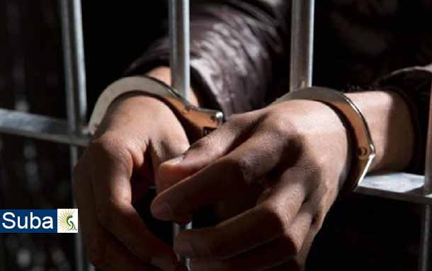 Imponen medida de aseguramiento para suboficial del Ejército que asesino a su esposa