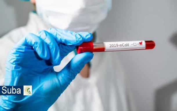 La localidad de Suba llega a un total de 39.037 infectados por coronavirus