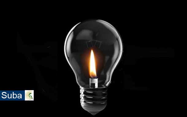 ¡Pilas! estos son los barrios que tendrán cortes de luz en Suba este martes 22 de diciembre