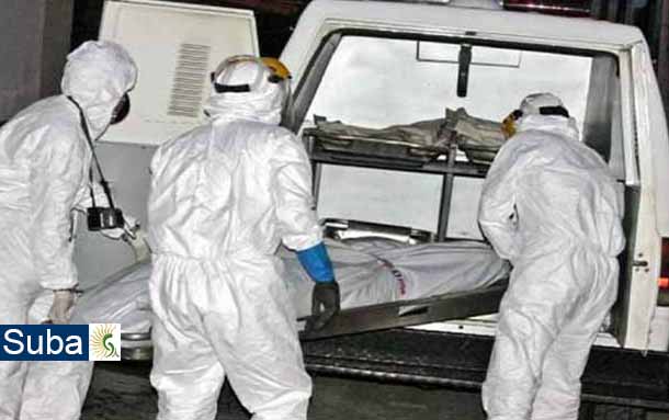Doble homicidio: Policía de Suba da cuenta del hallazgo de los cuerpos