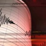 Fuerte temblor de 4,2 grados se sintió en varias zonas de Colombia