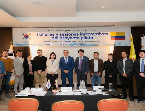 Monitoreo con inteligencia artificial para proteger el Río Bogotá, la apuesta de la CAR y la Agencia de Cooperación Internacional de Corea