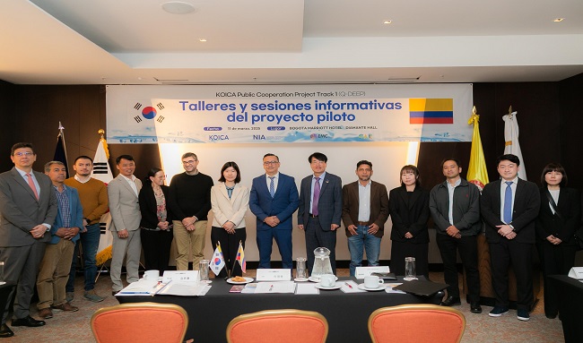 Monitoreo con inteligencia artificial para proteger el Río Bogotá, la apuesta de la CAR y la Agencia de Cooperación Internacional de Corea