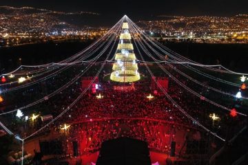 Bogotá enciende oficialmente la Navidad este 5 de diciembre en el Parque Metropolitano El Tunal