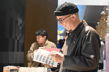 Fin de Semana ARTBO celebró su décima edición con más de 86 mil visitantes en Bogotá