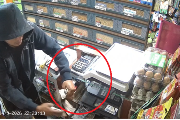 En video quedó registrado presunto atraco con arma de fuego en Caminos de Suba
